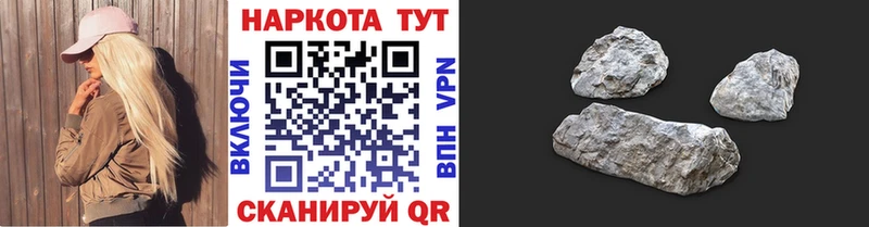 Купить закладку Cocaine  Alpha-PVP  Лсд 25  Мефедрон  Апатиты