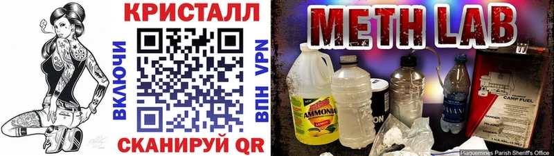 Купить закладки  Апатиты  Амфетамин VHQ 