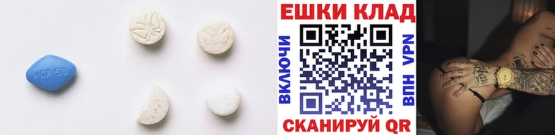 Купить закладки  Апатиты  Экстази Philipp Plein 