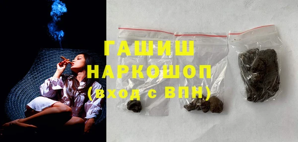каннабис Пролетарск