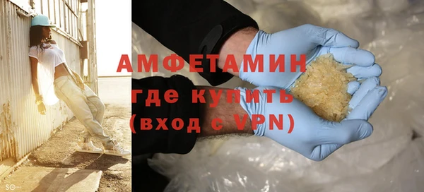 apvp Приозерск