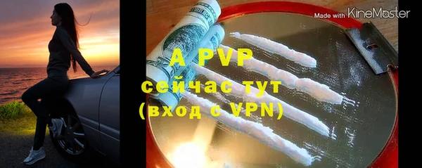 apvp Приозерск