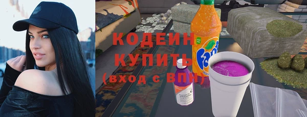 apvp Приозерск