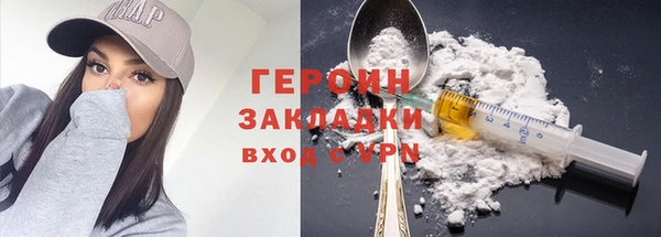 каннабис Пролетарск