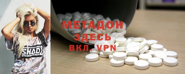 каннабис Пролетарск