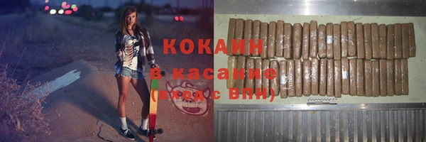 каннабис Пролетарск