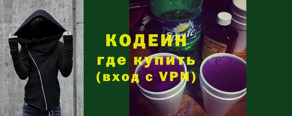 apvp Приозерск