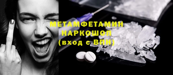 apvp Приозерск