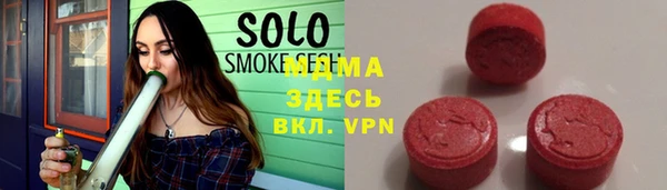 каннабис Пролетарск