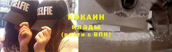 каннабис Пролетарск