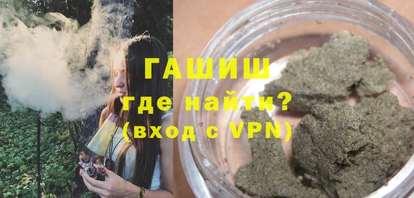 каннабис Пролетарск
