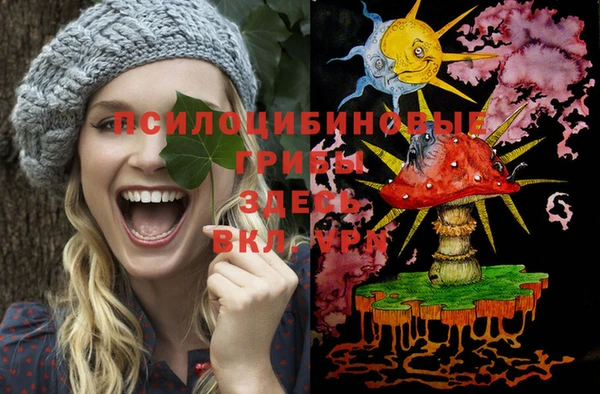 каннабис Пролетарск