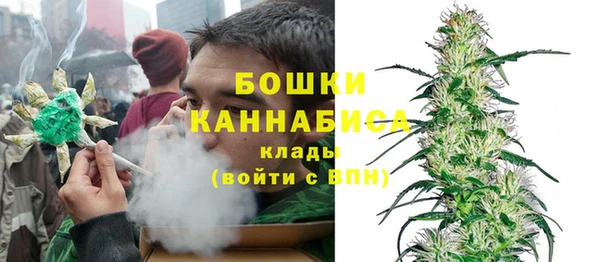 каннабис Пролетарск