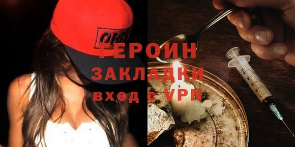 каннабис Пролетарск
