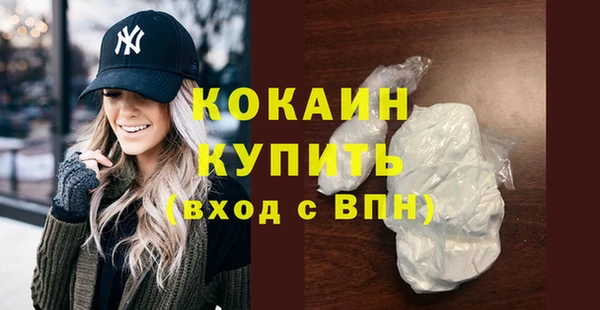 сатива Протвино