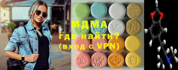 apvp Приозерск
