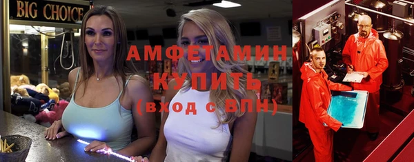 каннабис Пролетарск