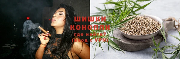 каннабис Пролетарск