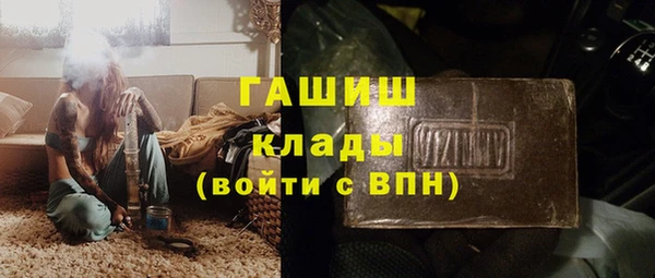 apvp Приозерск