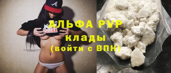 каннабис Пролетарск