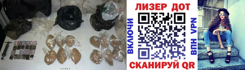 LSD-25 экстази кислота  Купить закладки  Апатиты 