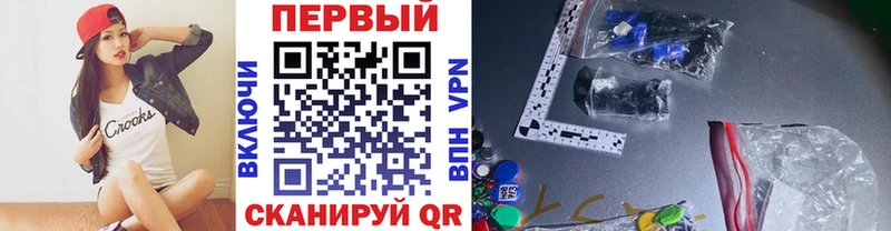 Купить где  Апатиты  МЕТАМФЕТАМИН кристалл 