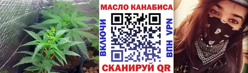 Дистиллят ТГК жижа  Купить где  Апатиты 